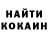 Кетамин ketamine Sergey Tichenov