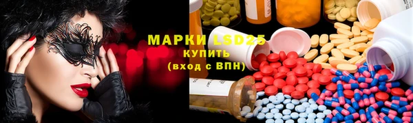 гашиш Михайловка
