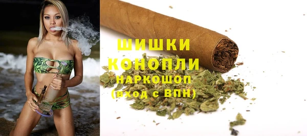 гашишное масло Михайловск