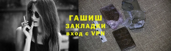 стафф Михайлов