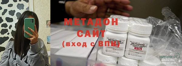 стафф Михайлов