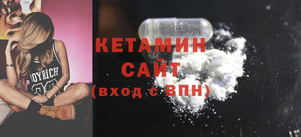 гашиш Михайловка