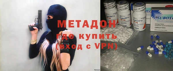 кокаин перу Болотное