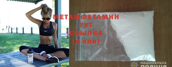 гашиш Михайловка