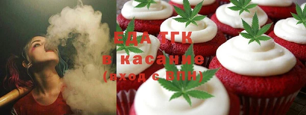 гашиш Михайловка
