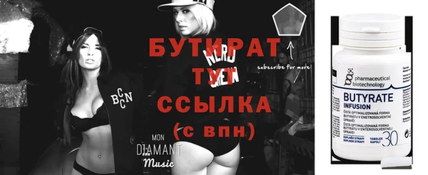 гашиш Михайловка