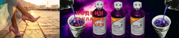 гашик Видное