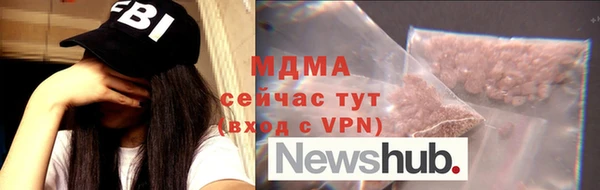 гашиш Михайловка
