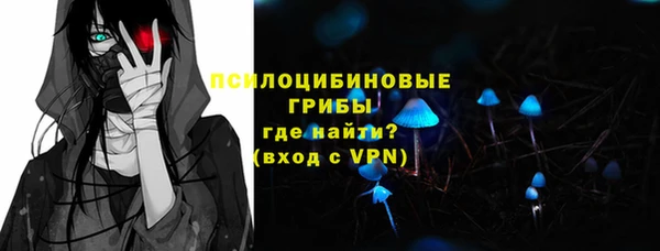 героин Ветлуга