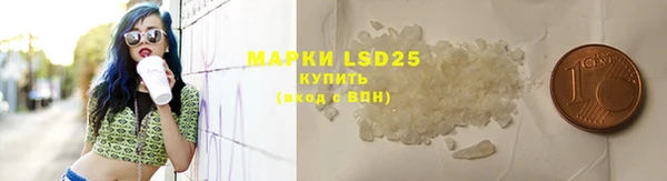 гашиш Михайловка