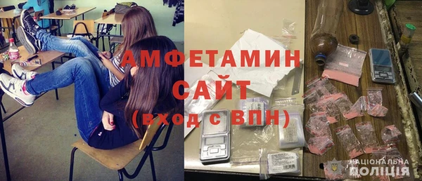 стафф Михайлов