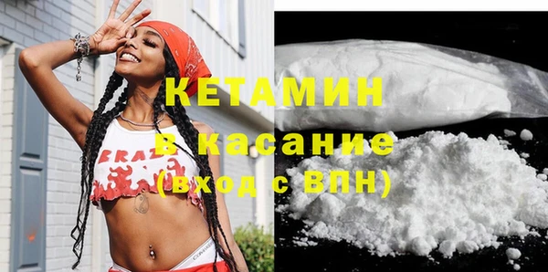 круглые Весьегонск