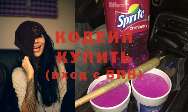 стафф Михайлов