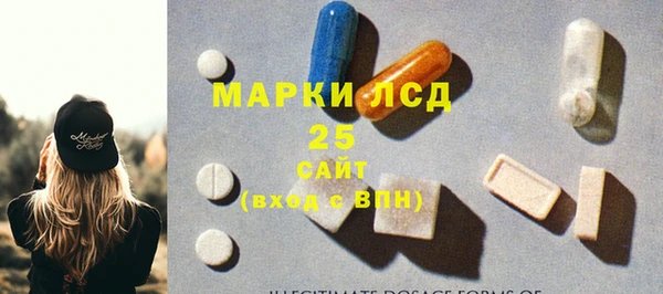 стафф Михайлов