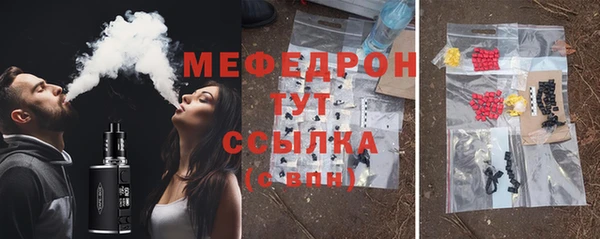 гашишное масло Михайловск