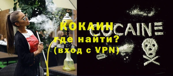 гашиш Михайловка