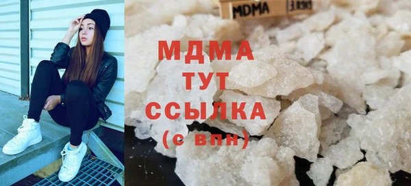стафф Михайлов