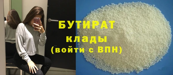 стафф Михайлов