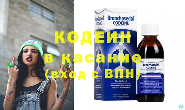 гашиш Михайловка
