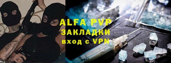 гашиш Михайловка