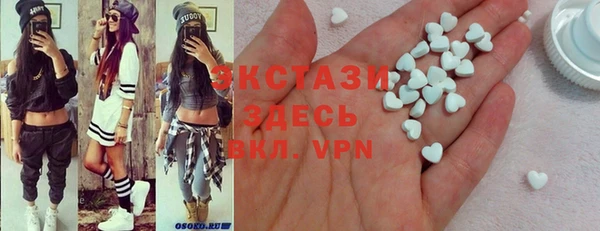 стафф Михайлов
